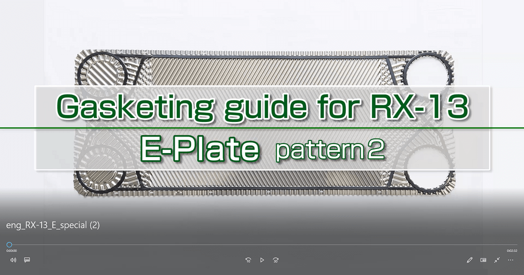 Gasketing guide for RX-13 E-Plate Gasket (With porthole)